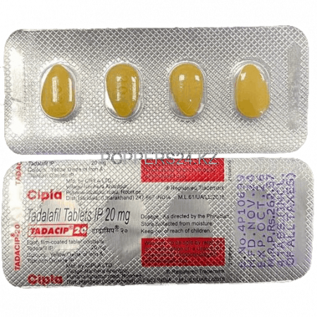 Сиалис Tadacip 20mg