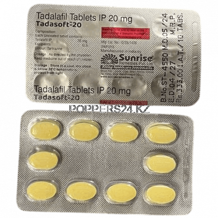 Сиалис Софт Tadasoft 20mg