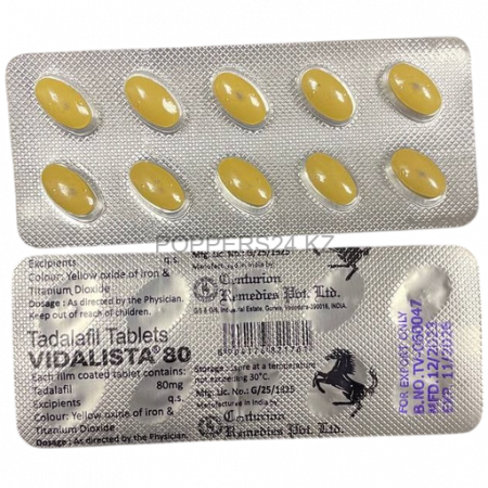 Сиалис Vidalista 80mg