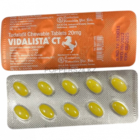 Сиалис Софт Vidalista CT 20mg