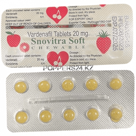 Левитра Софт Snovitra 20mg