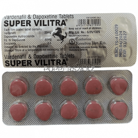Супер Левитра Super Vilitra 80mg